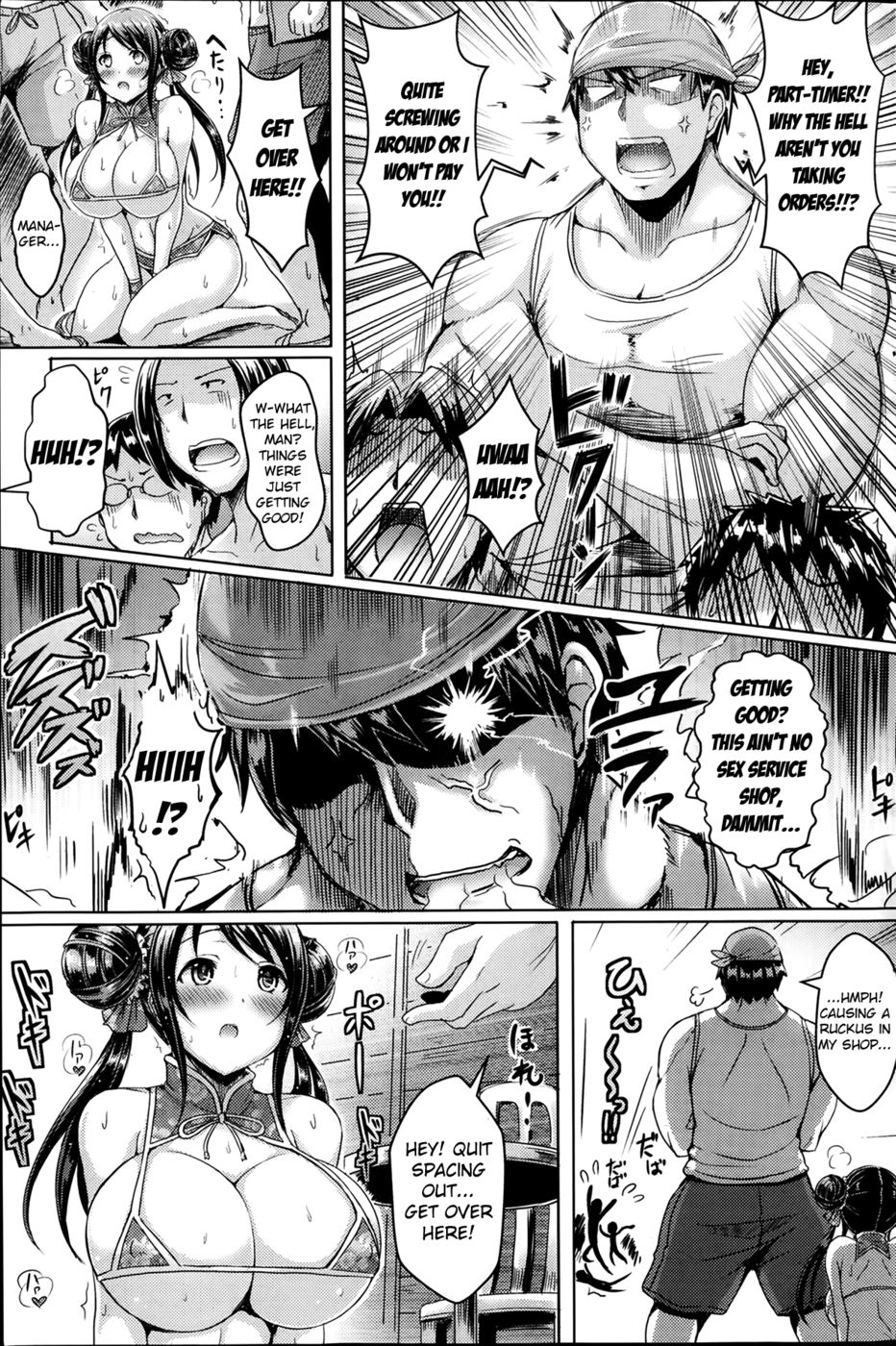 Hentai Manga Comic-Yum Yum Beach-Read-13